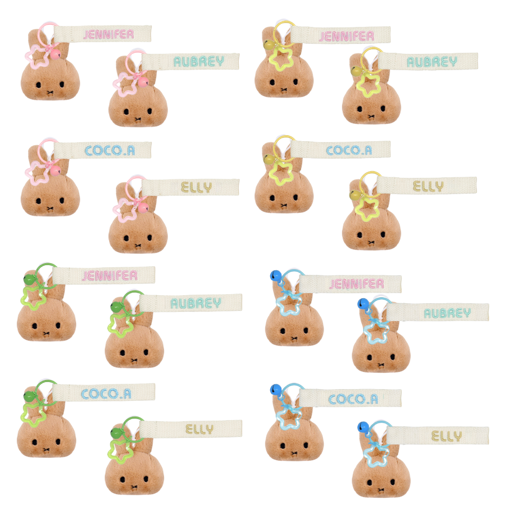 Miffy Head Backpack Clip Fluffy Brown with Embroidery